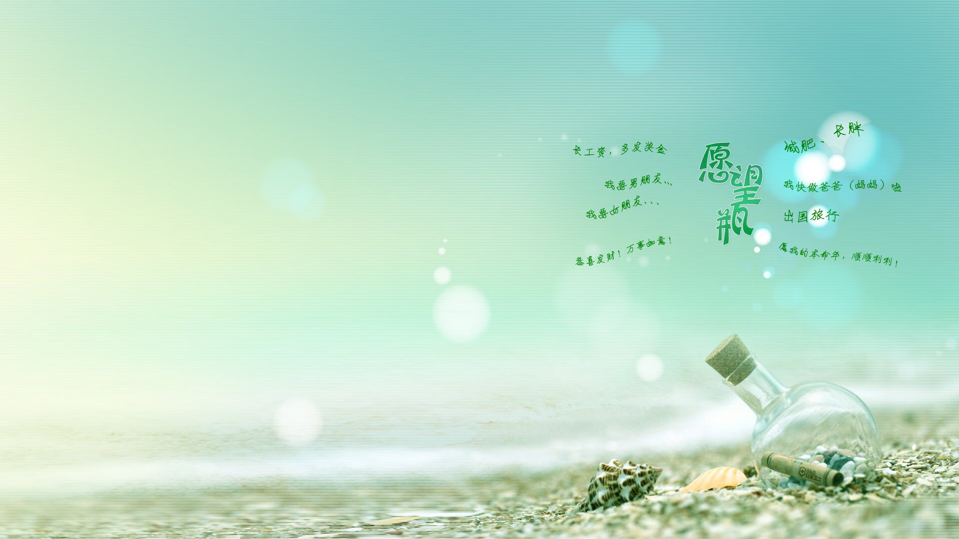 国际车手争夺赛季桂冠,国际赛车车队