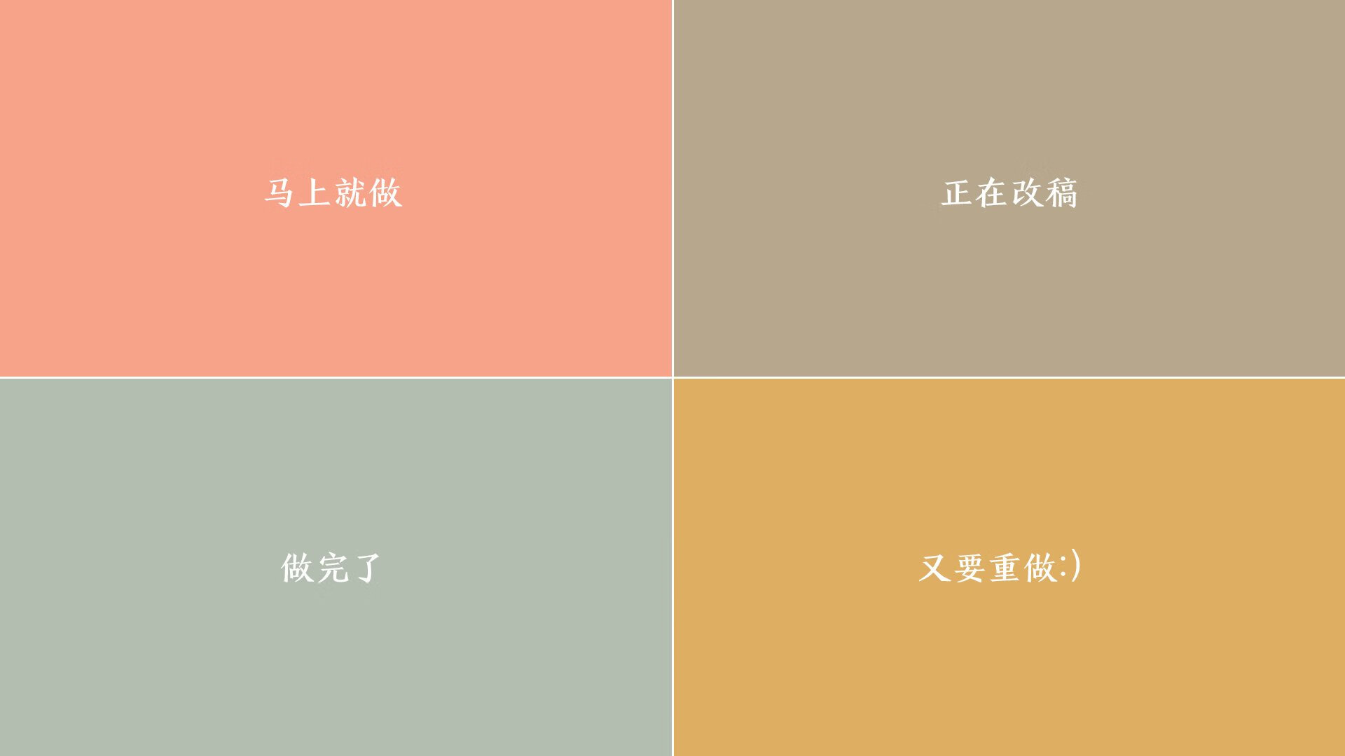 kaiyun中国官方网站-太空狼人杀“智斗全球”总决赛精彩纷呈