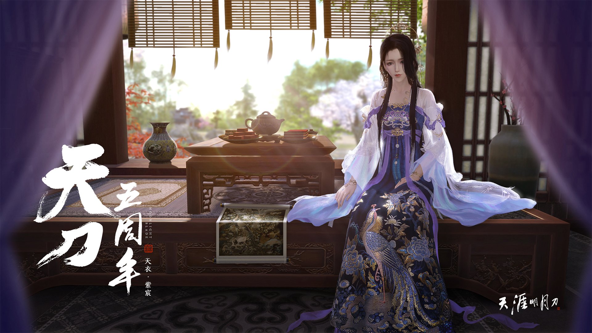 开云中国-逆风飞扬：用信念谱写奇迹的足球战队，足球逆风翻盘