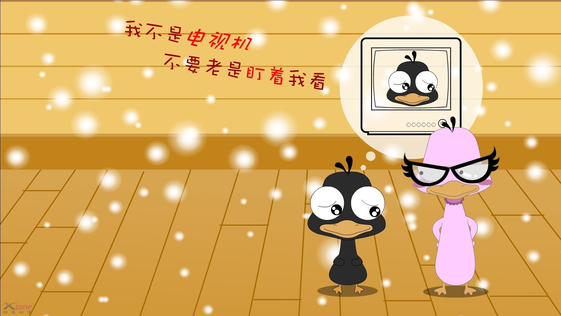 乌拉圭队前锋马丁内斯在巴黎奥运会上表现出色,马竞乌拉圭后卫戈丁