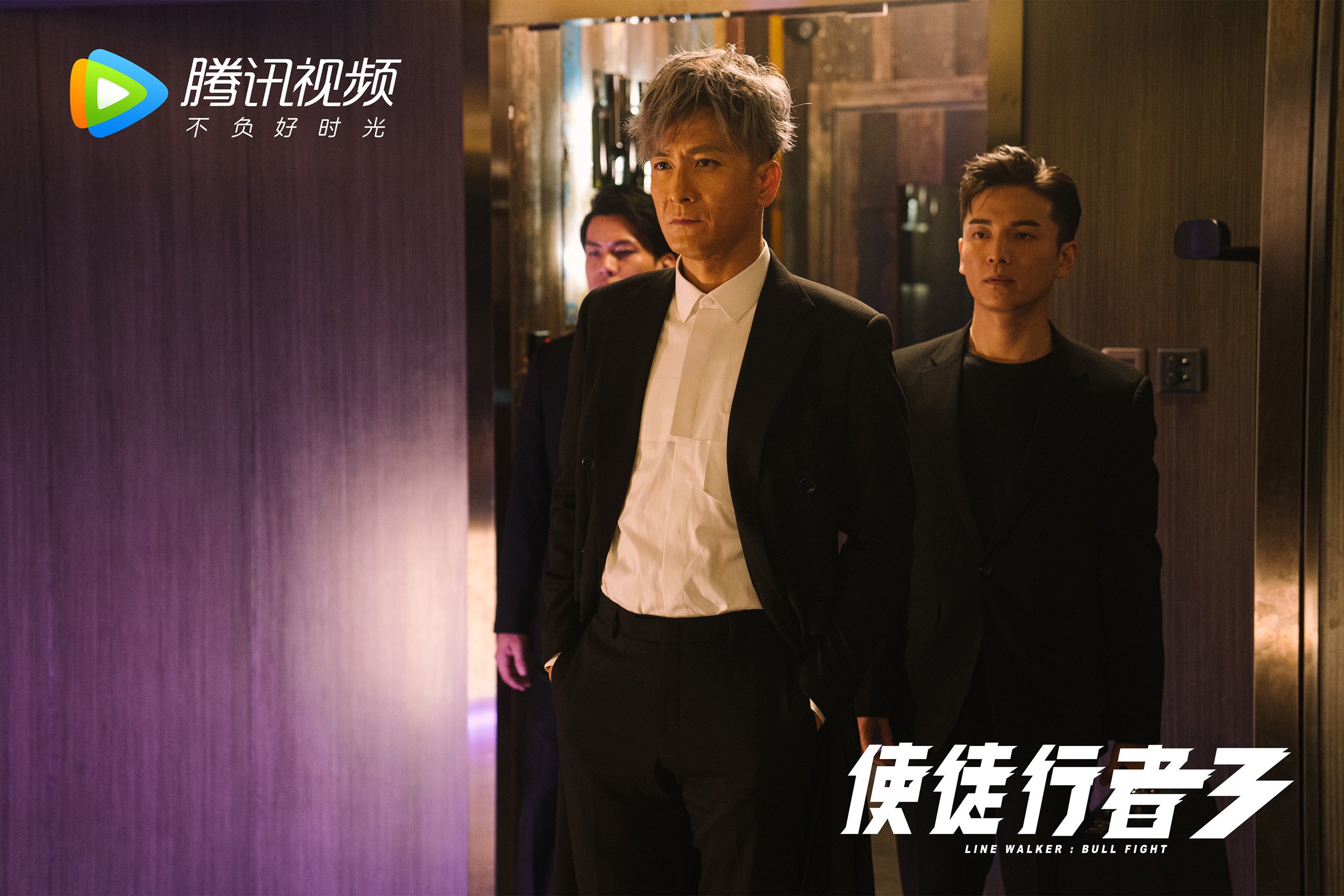 开云入口-沃特福德进攻端多点开花，黄蜂军团欲保级，沃特福德首发