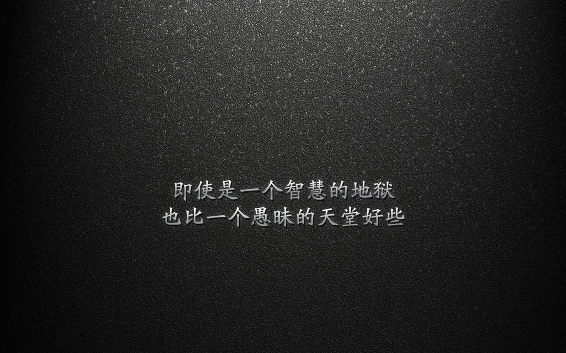 球队备战期望冠军，雄心壮志备战，球队出征鼓励