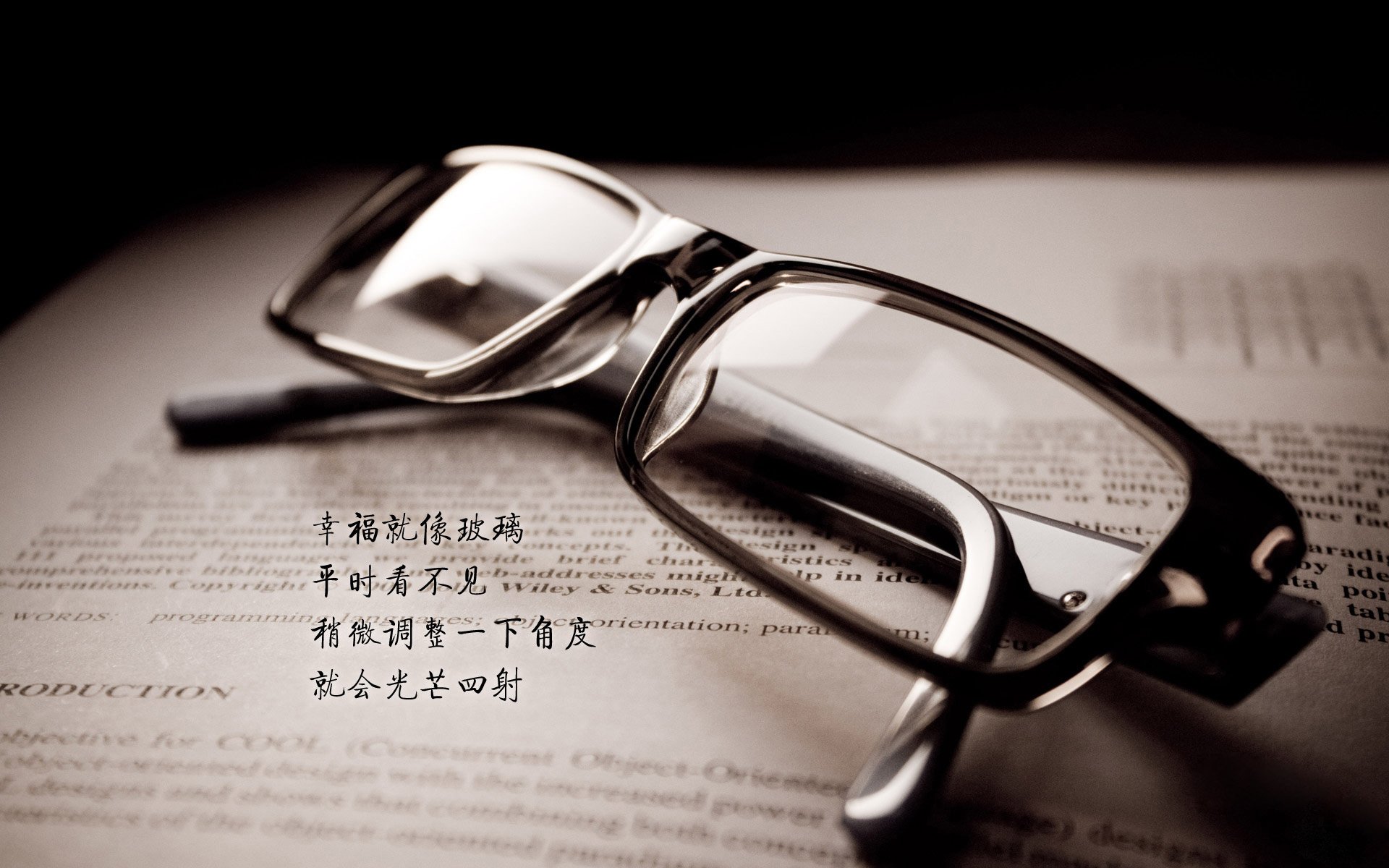 篮球专项体能训练技术创新与应用案例分享,篮球体能训练文献综述