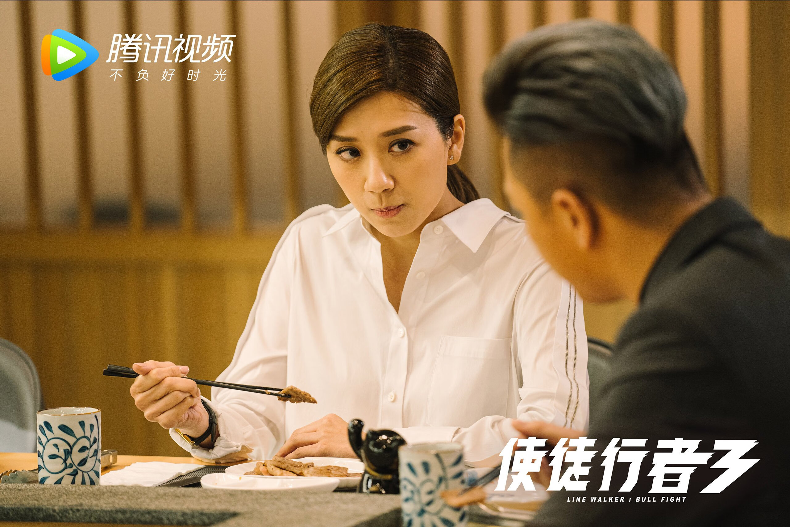 高压防守体系如何压制超级得分手,高压球是对付对方什么时运用的战术