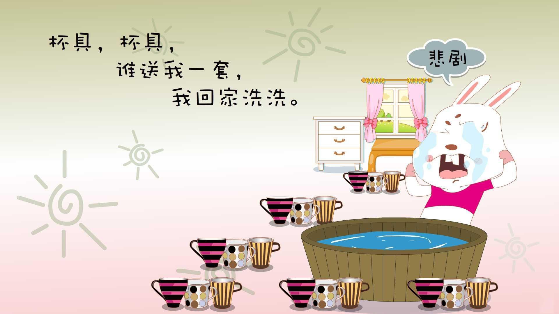 俱乐部召开球迷恳谈会听取建议搭建良好沟通桥梁,球员与俱乐部的谈判