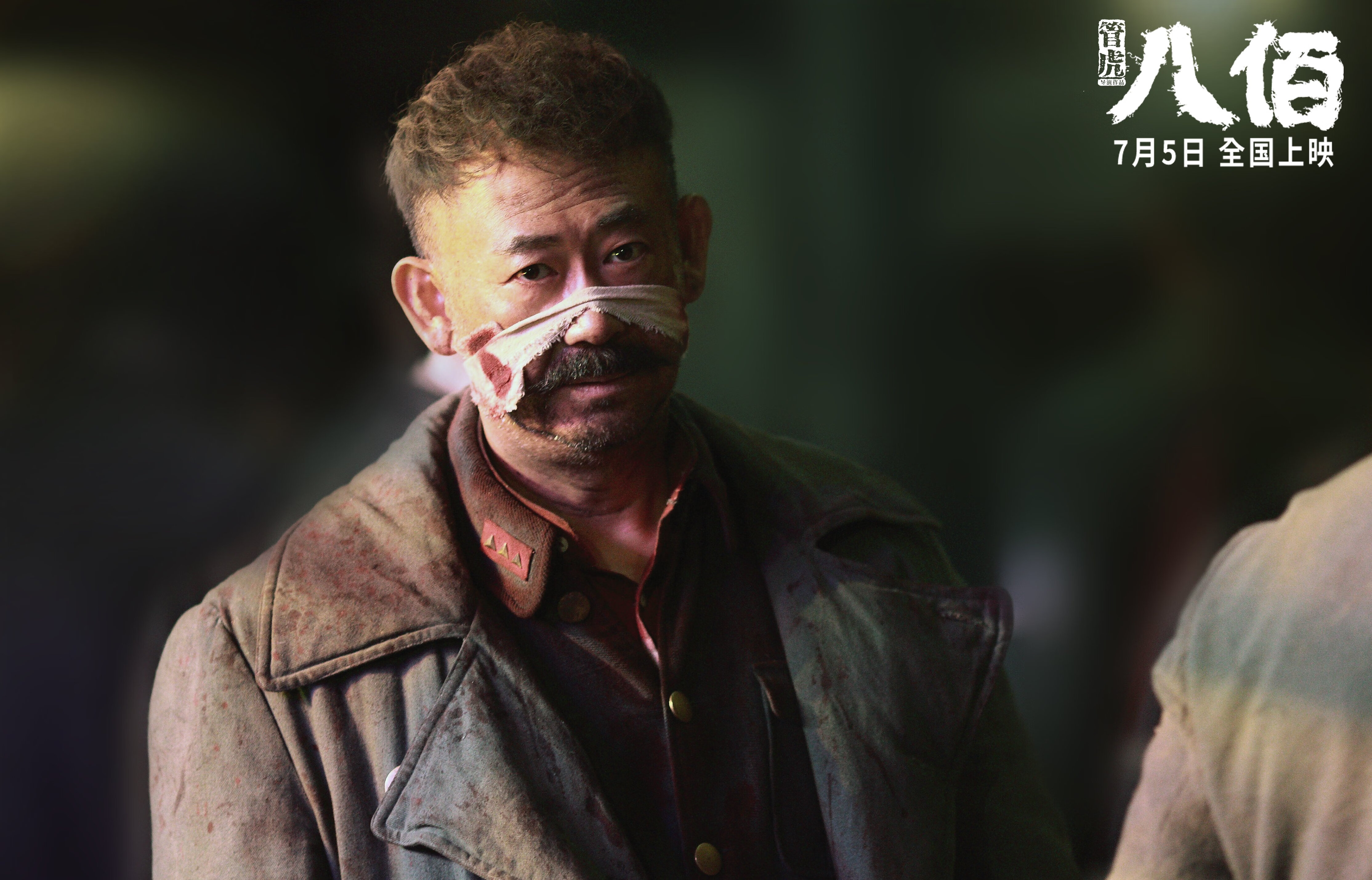 吉尔吉斯斯坦男篮在国际赛事中崭露头角，展现成长