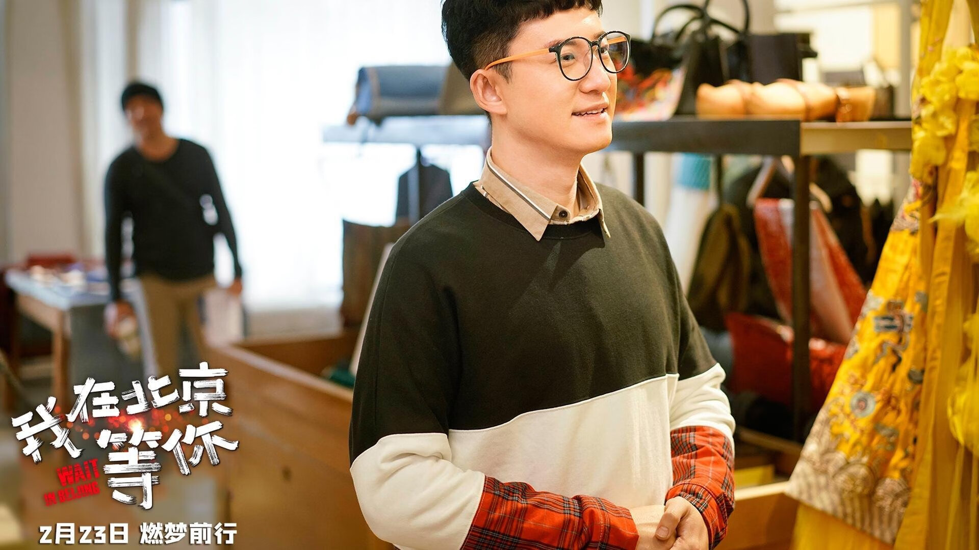 赛尔·阿尔斯塔：强力后排领导者，带领南非队继续称霸世界，塞尔塔vs阿拉维斯预测