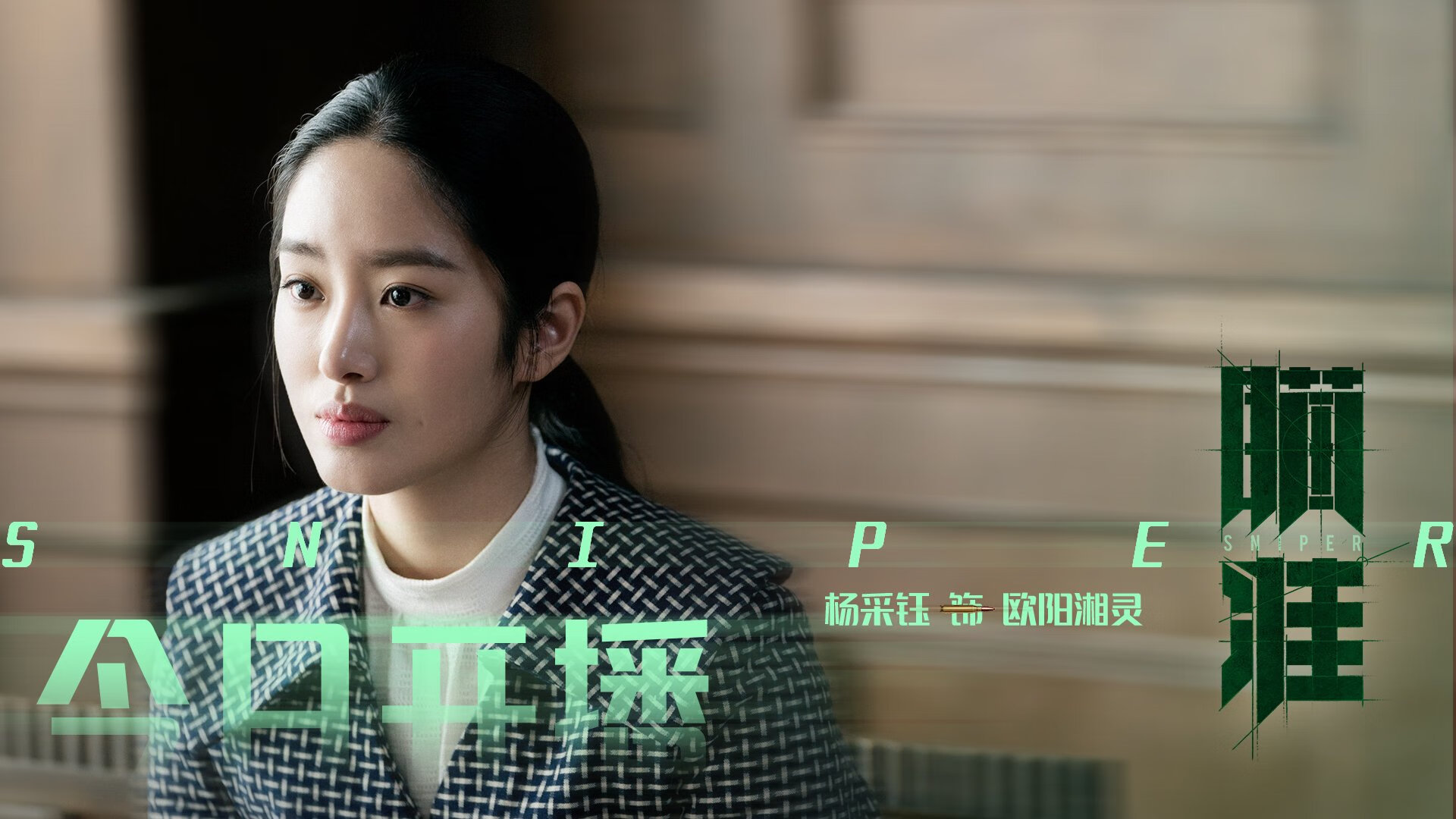 黄蜂加强防守站位有效限制对手突破,黄蜂战术是什么